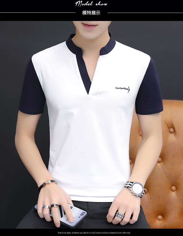 七匹狼集团特价捡漏国潮男装夏季男士短袖t恤血v领半截袖韩版潮流半袖