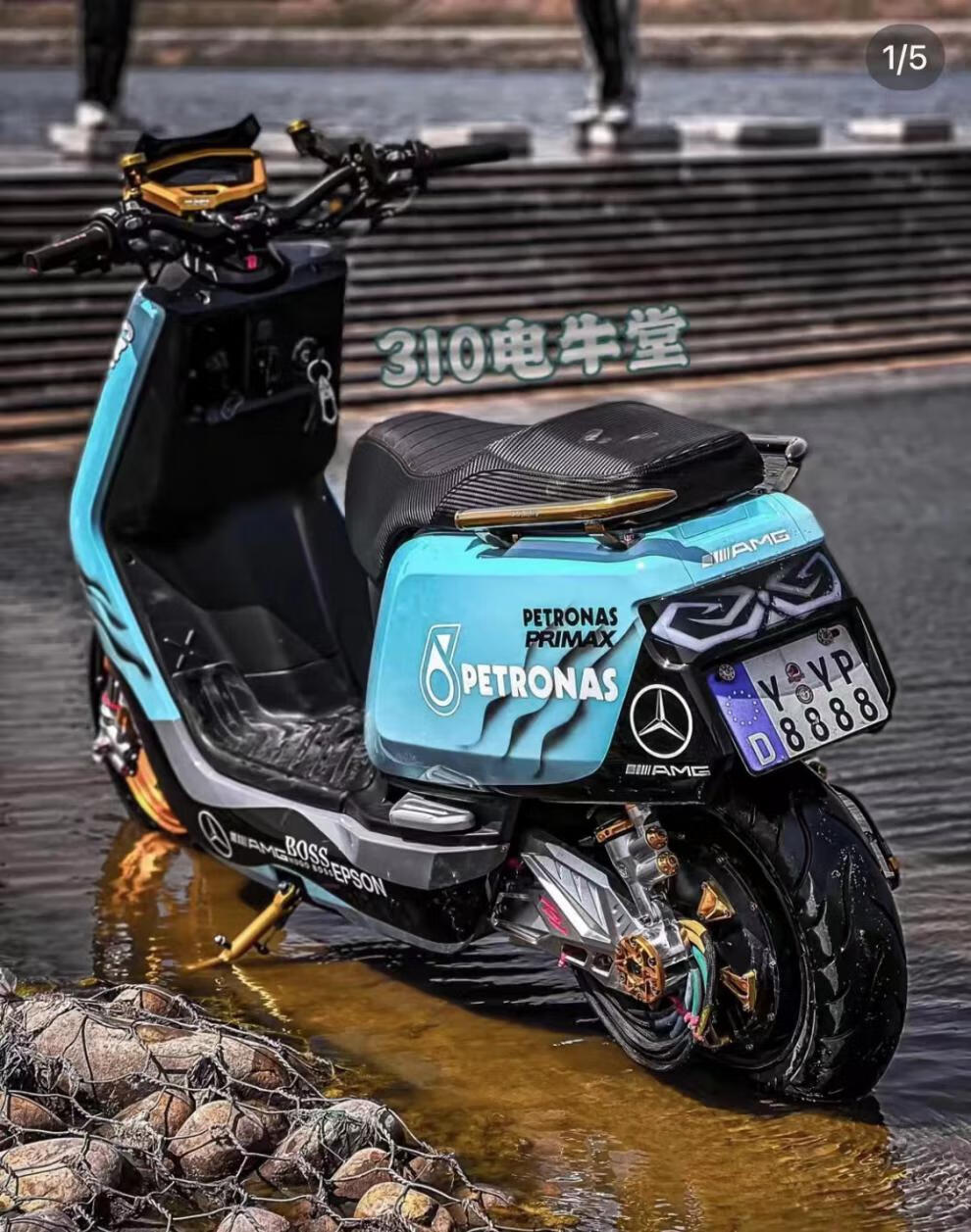 小牛电动车n1/n1s nqi全套纯色水泥灰拉花车壳改装烤漆定制外壳