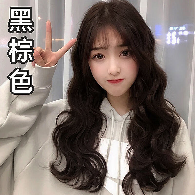 盖白发彩色染发剂植物黑茶色棕色紫色红色自家在家染头发染发膏暗夜红