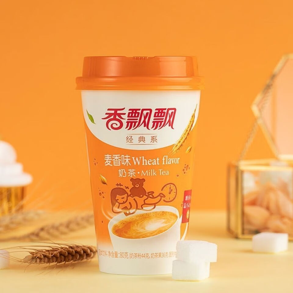 香飘飘奶茶经典白桃麦香草莓香芋原味杯装早餐奶茶下午茶 混合口味