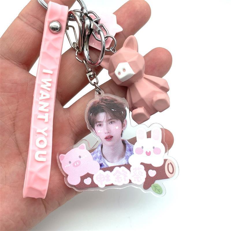 蔡徐坤周边蔡徐坤可爱钥匙扣挂件周边亚克力双面高清图书包挂饰创意