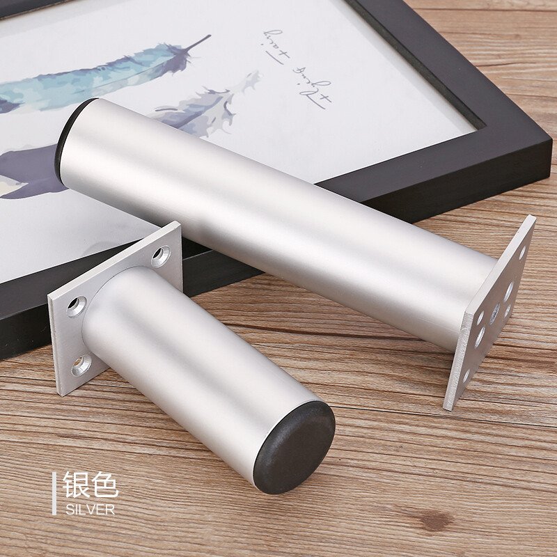 星宇昂xya太空铝合金圆形电视柜脚支撑腿橱柜脚家具增高脚垫可调节