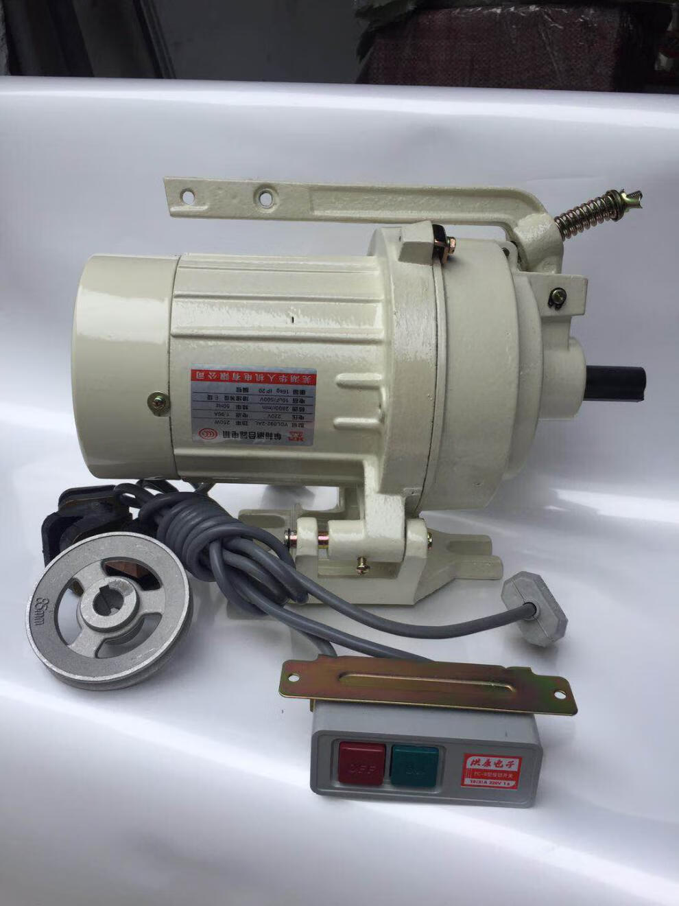 华人单相离合器电机缝纫机马达220v250w2800转铜ydl0922250w铜线2800