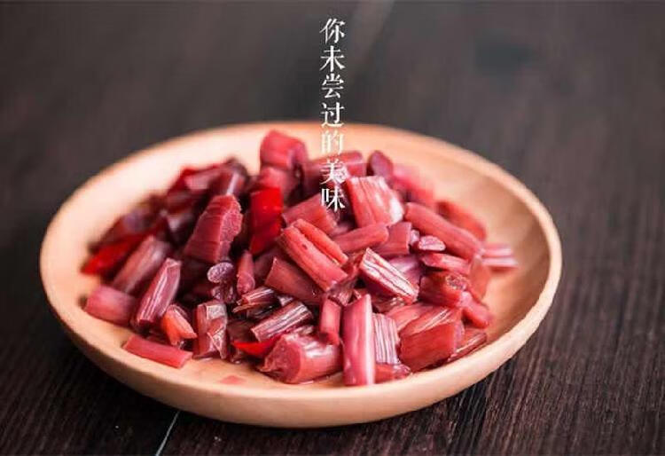 湖北恩施土特产农家风味泡菜芋荷梗腌酸菜芋头杆山野菜非韩国泡菜