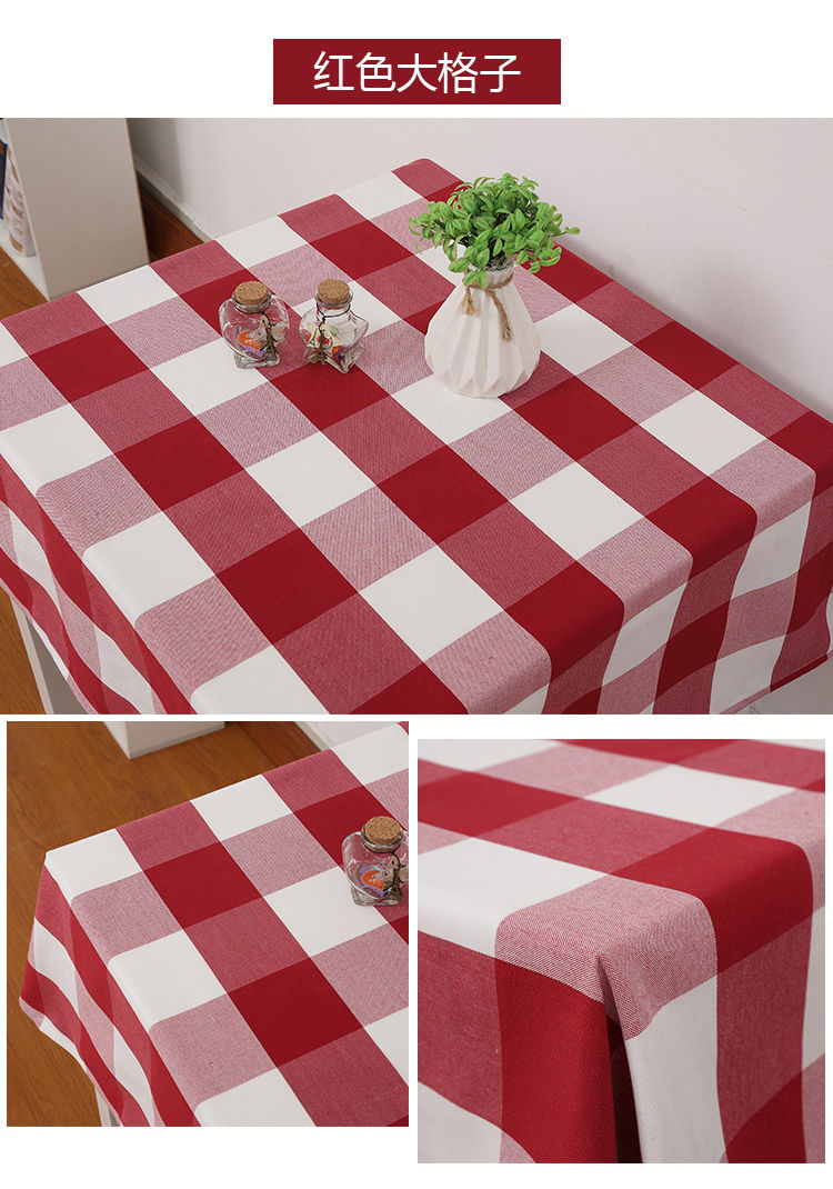 2019新款全棉布艺棉麻方格子正方形餐长方形简约桌布台布茶几湖水蓝大