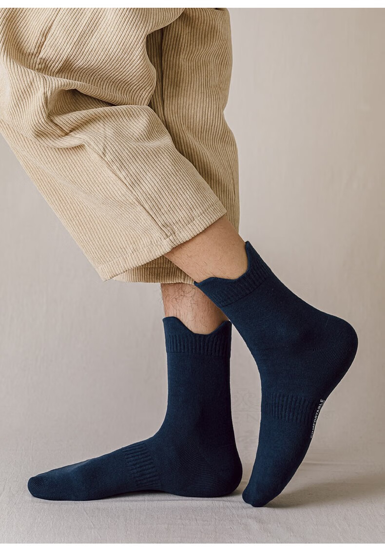 波圣堡品牌2022秋冬季袜子男士全棉春秋天松口中筒棉男袜纯棉新疆棉组