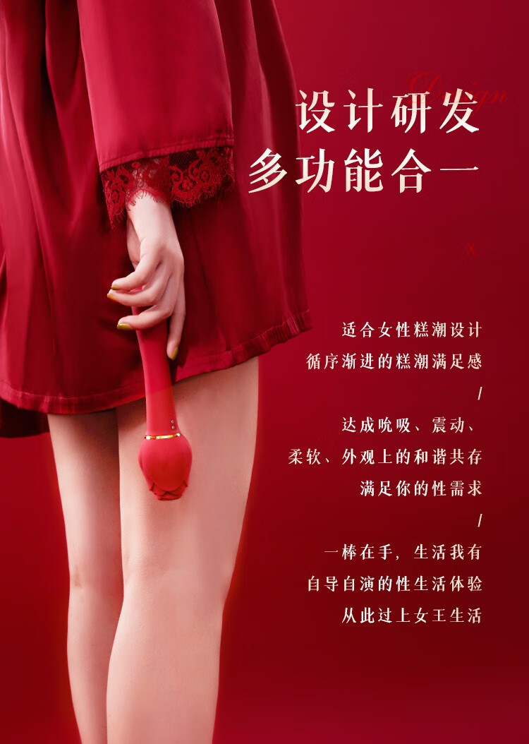 女性按摩棒情趣用品av震动棒女生自慰神器g点刺激神器振动棒女插入式