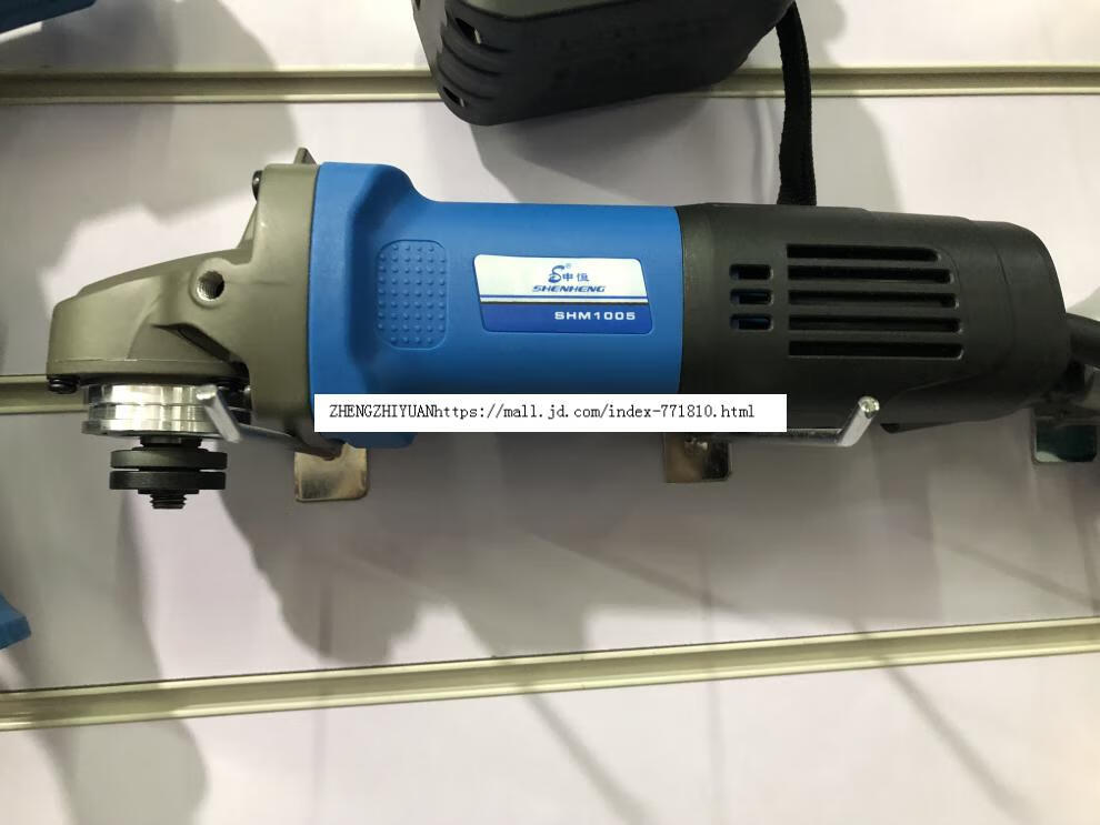 申恒sh1005角磨机磨光机抛光机开槽机打磨机1000瓦大功率手砂轮
