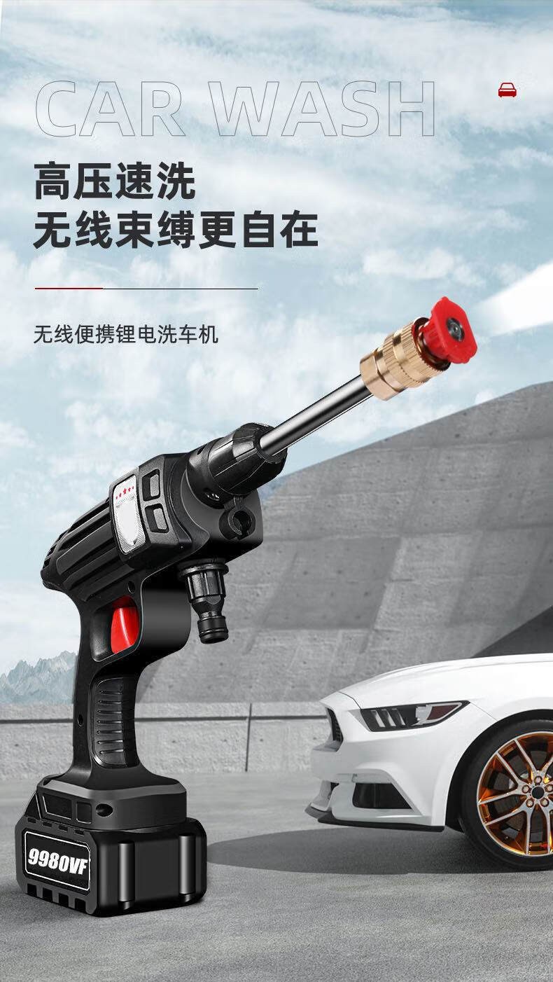 增压喷头洗车用洗车神器网红水枪高压抢家用伸缩水软管强力增压喷头