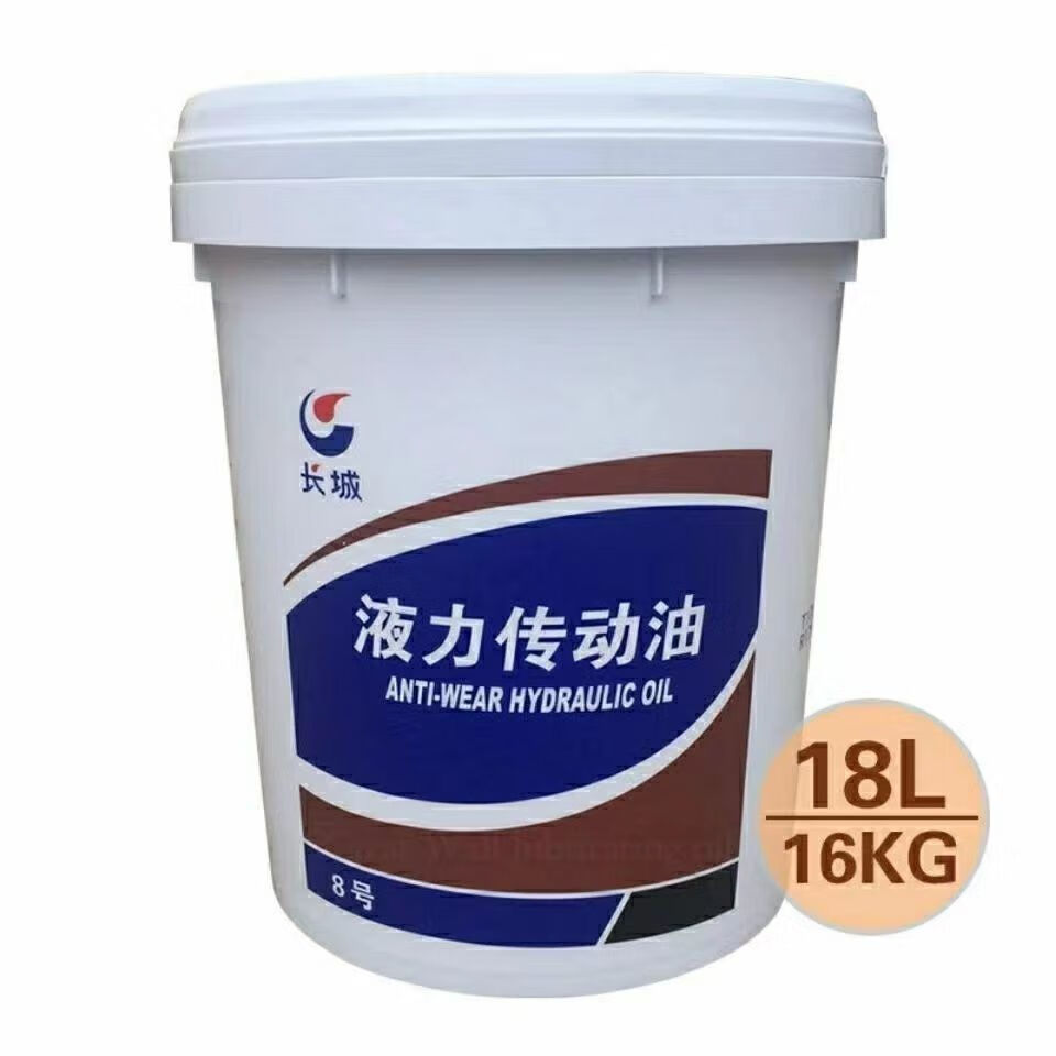 传动油挖掘机自动变速箱装载机铲车排挡油 长城8号液力传动油【图片