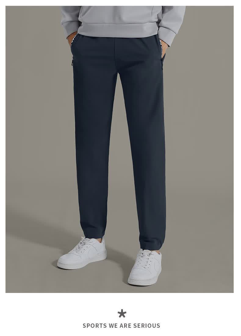 迪卡灰色侬运动裤男休闲长裤春秋宽松秋季速干运动休闲训练春季裤子男