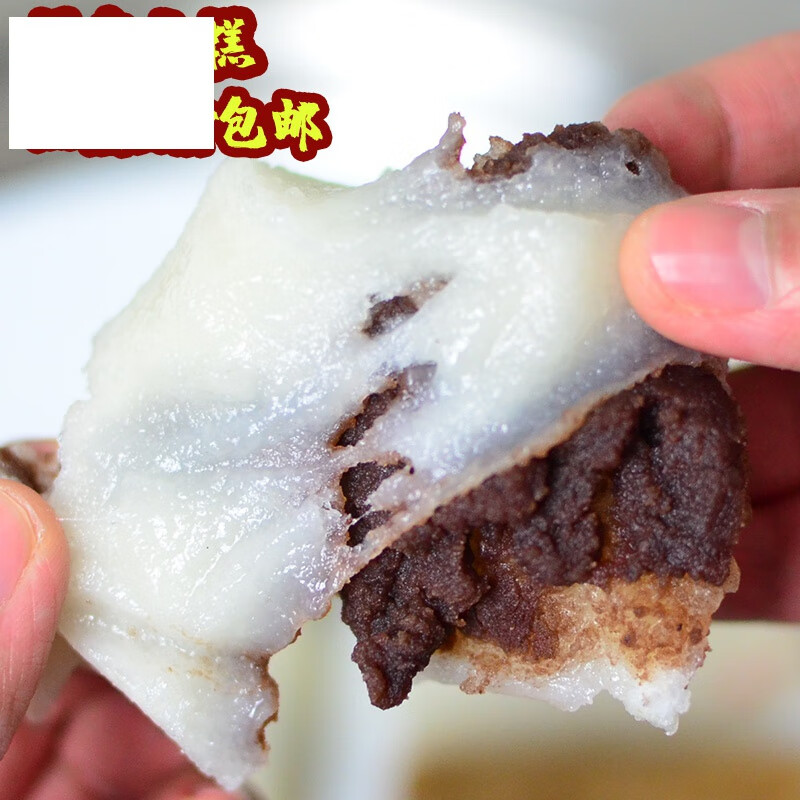 四妹乡枫泾方糕糯米糕手工切糕松糕重阳糕上海枫泾特产白糖糕700g8块