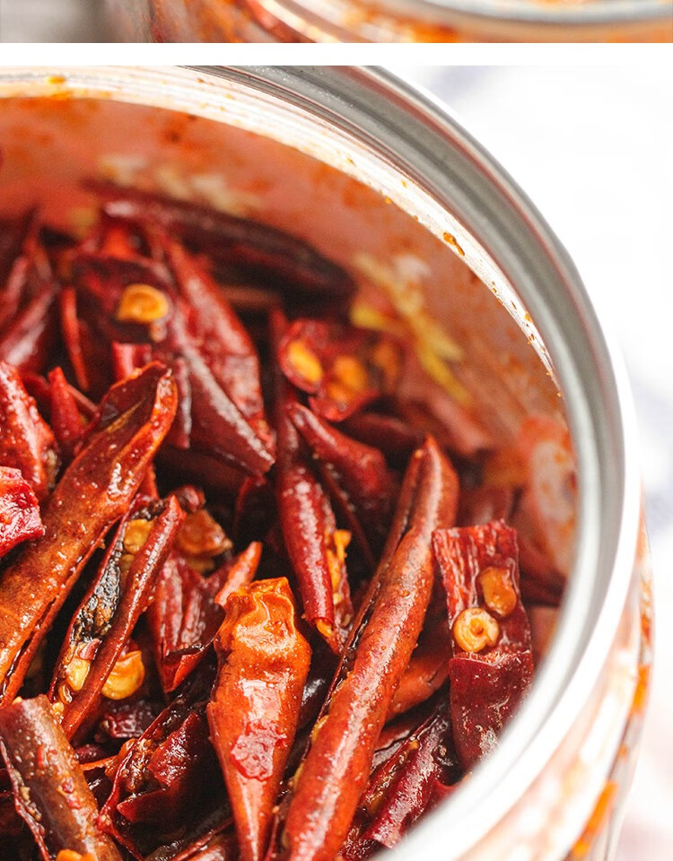 贵州安顺特产油炸麻辣辣椒丝干水城零食小吃下羊肉粉香辣脆2瓶年货