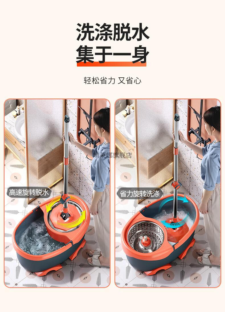 免手洗平板拖把旋转拖把家用拖布桶拖地甩干自动脱水免手洗2022新款好