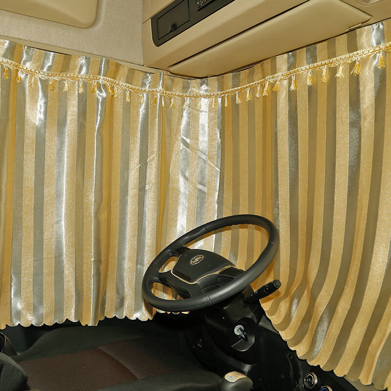 适用于 大货车窗帘遮阳帘解放小j6l jh6 大j6p新m3000乘龙欧曼卧铺帘