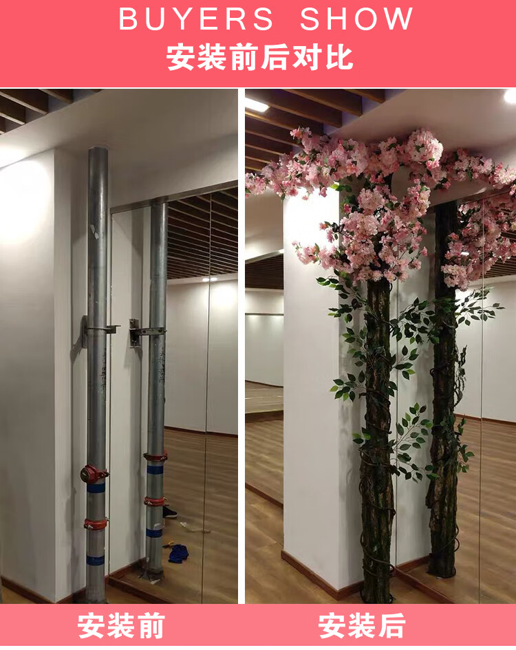 仿真假树皮管道装饰遮挡包下水管道消防管管子柱子室内阳台假花藤条