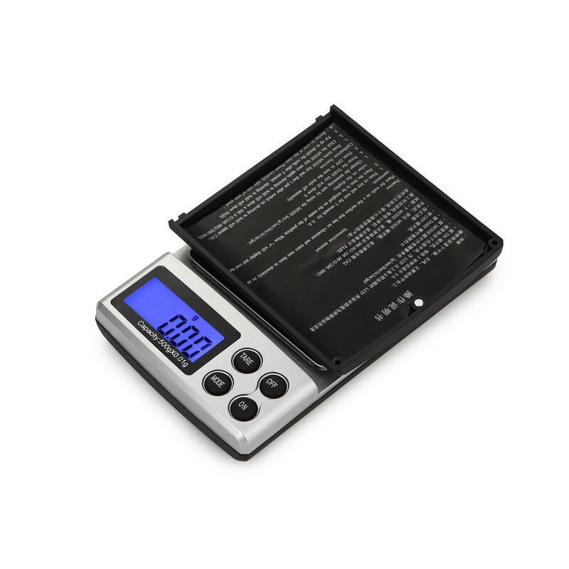 称称重器克高精度电子称小型厨房秤茶叶中药材克重家用小秤计量刻度