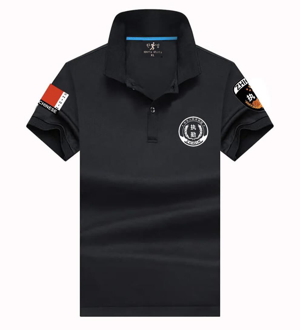 科君国潮男装联名夏季速干冰丝翻领保安工作服短袖男t恤执勤服半袖