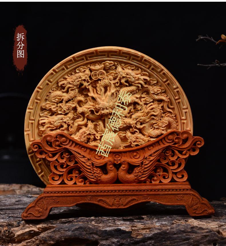 京享好礼小叶黄杨木雕小叶黄杨木雕摆件实木雕刻工艺品九龙戏珠艺术品