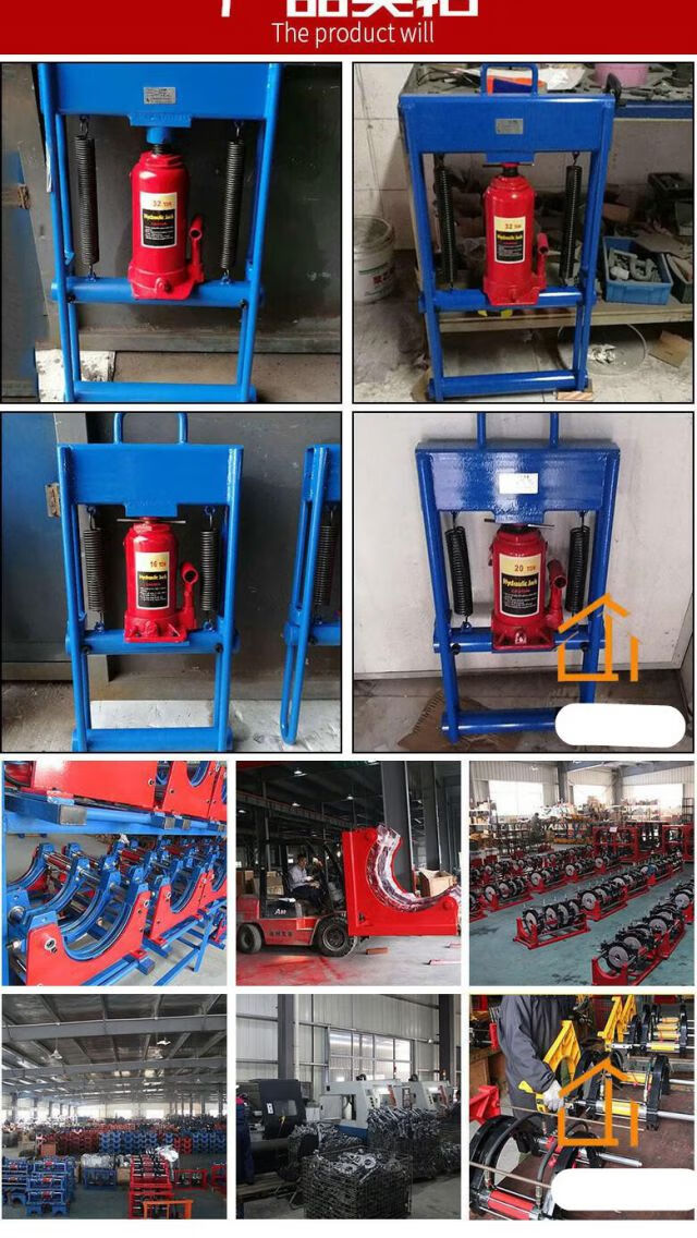 惠利得 天然气pe管止气夹具液压水管止水夹断气夹 封堵器 夹压扁器夹