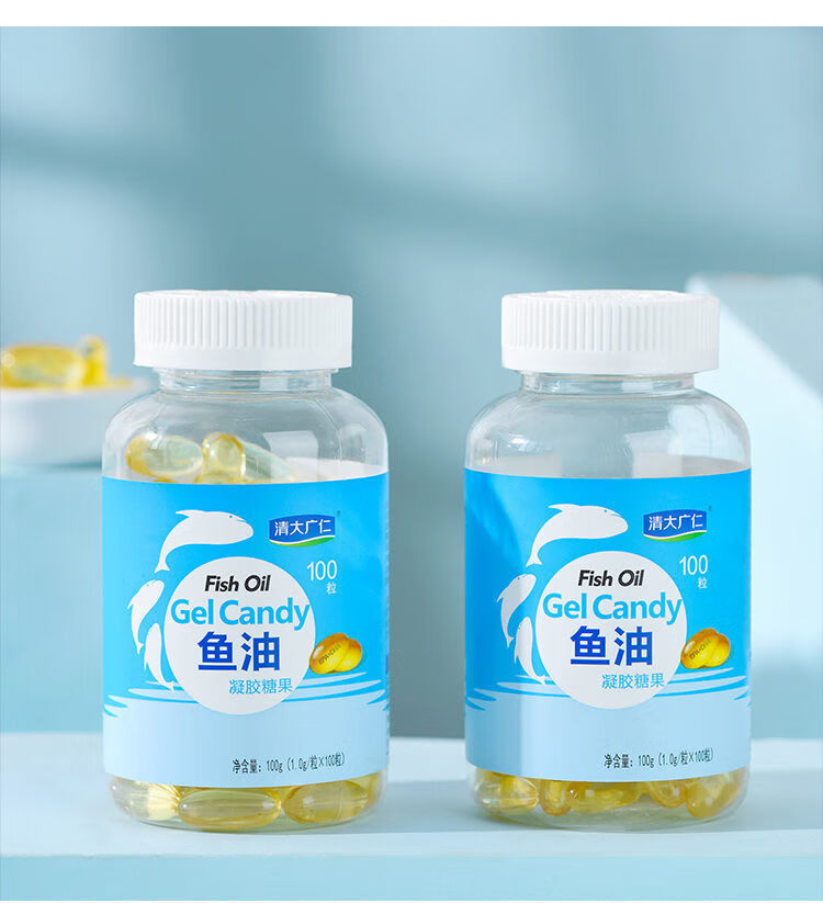 200颗深海鱼油凝胶糖果中老年欧米伽3成人epa高含量dha膳食品海鱼油共