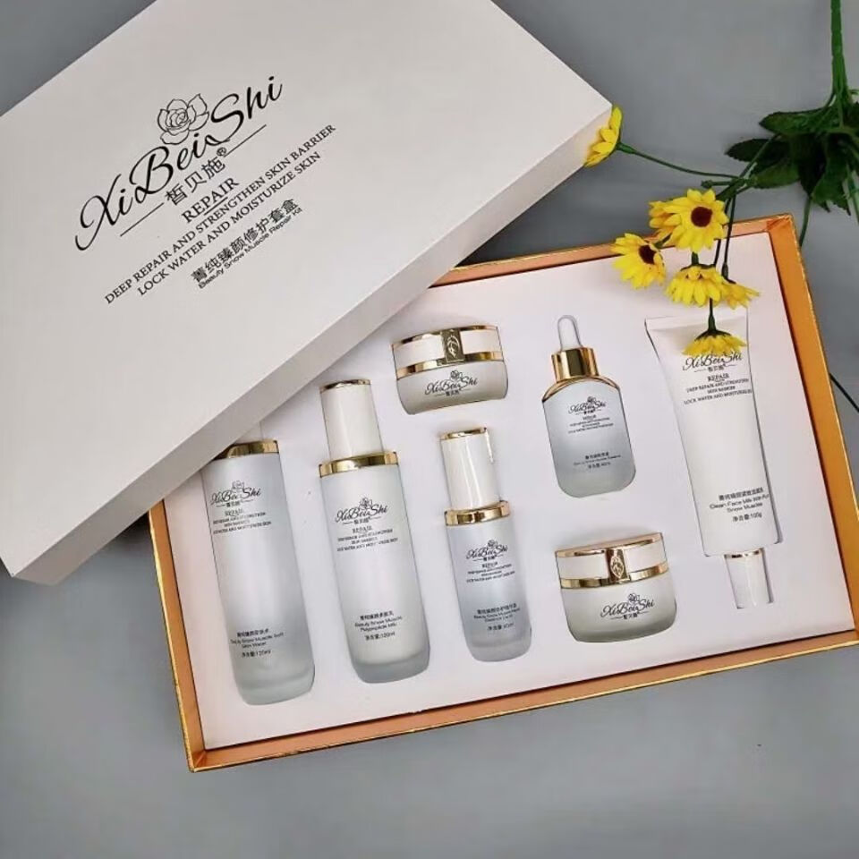 皙贝施箐纯臻颜修护套盒女神套盒【图片 价格 品牌 报价】-京东