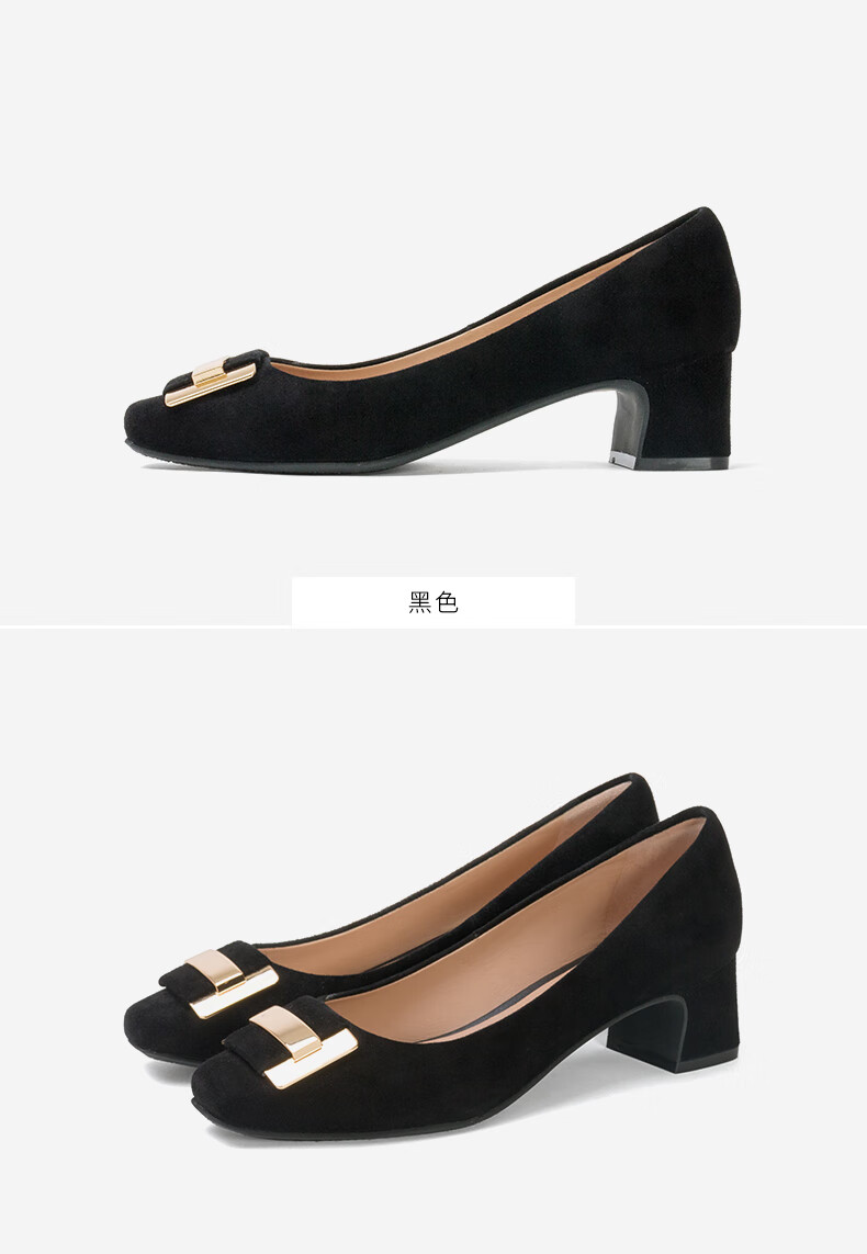top gloria汤普葛罗方头粗跟鞋2020秋季新款优雅羊皮