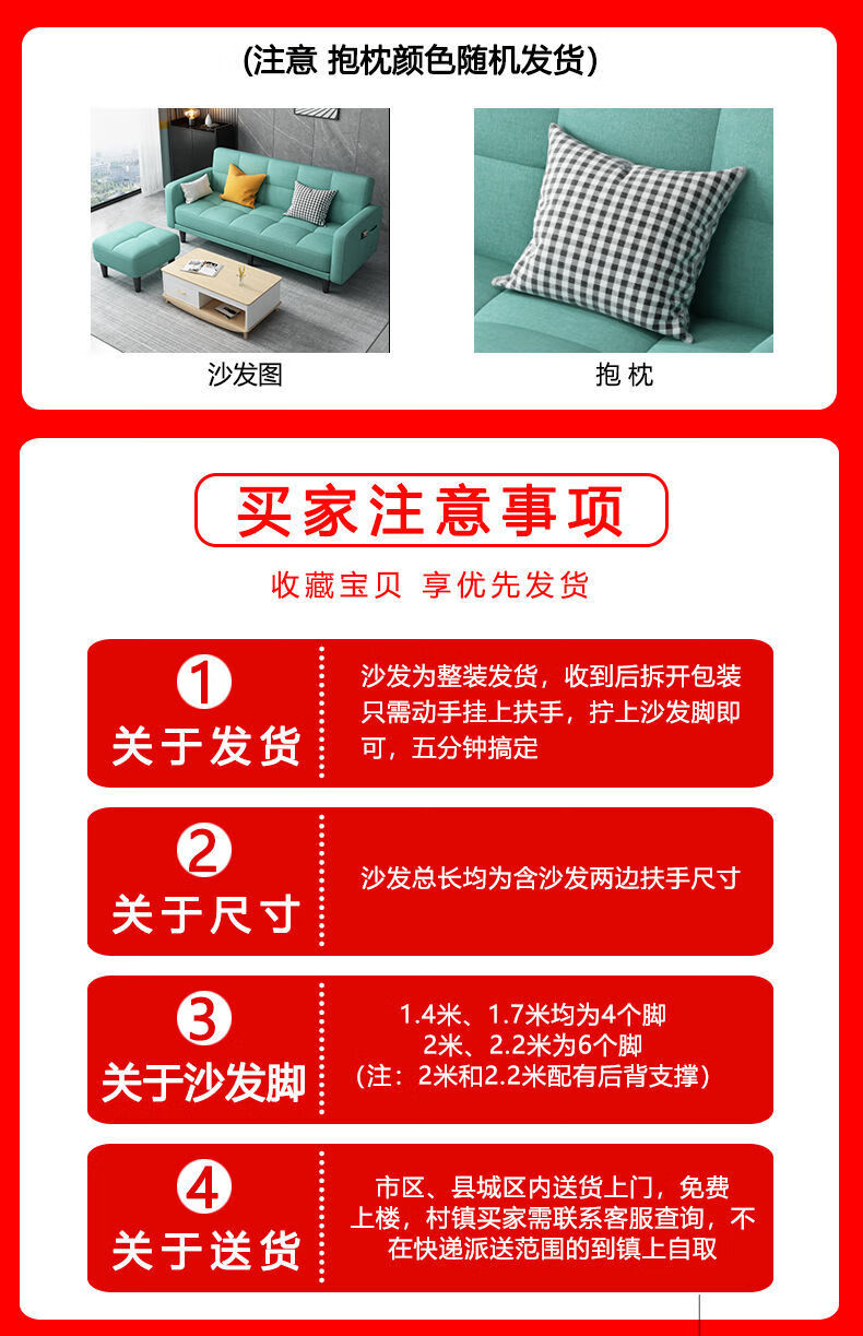 澜墨 多功能折叠沙发床两用布艺沙发简易单客厅出租房折叠床懒人小户型 宝石蓝-棉麻 总长1.4m【含扶手】不带抱枕
