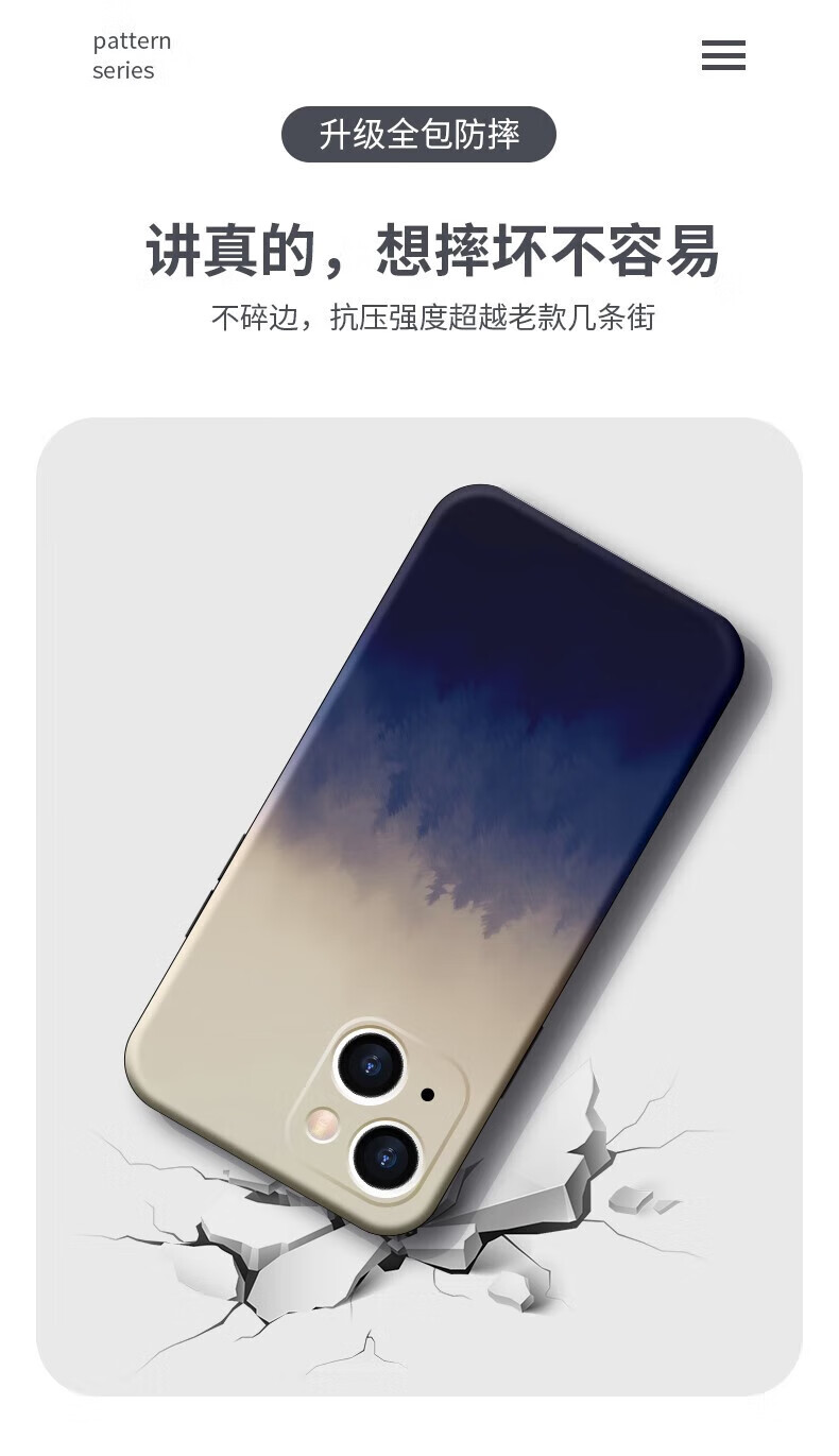 hkfz迷雾森林适用苹果14手机壳iphone14pro保护套iphone14promax新款