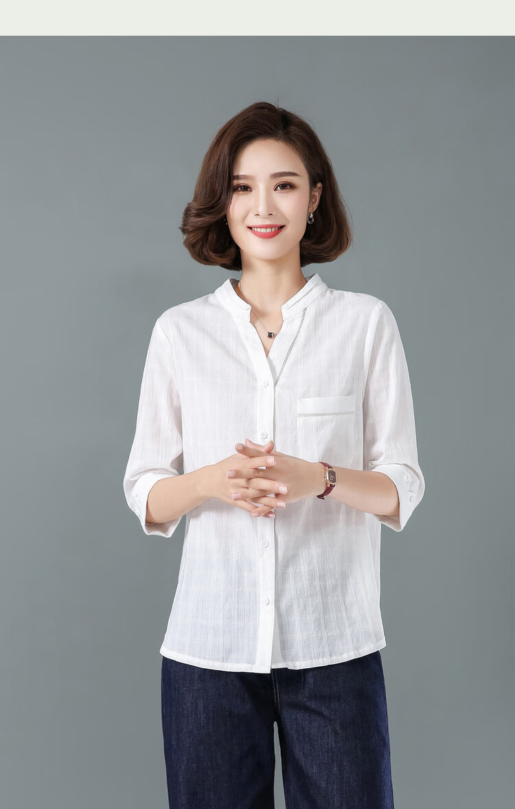 甜甜猴 衬衫女纯棉2020早秋新款v领七分袖宽松上衣百搭显瘦简约大方