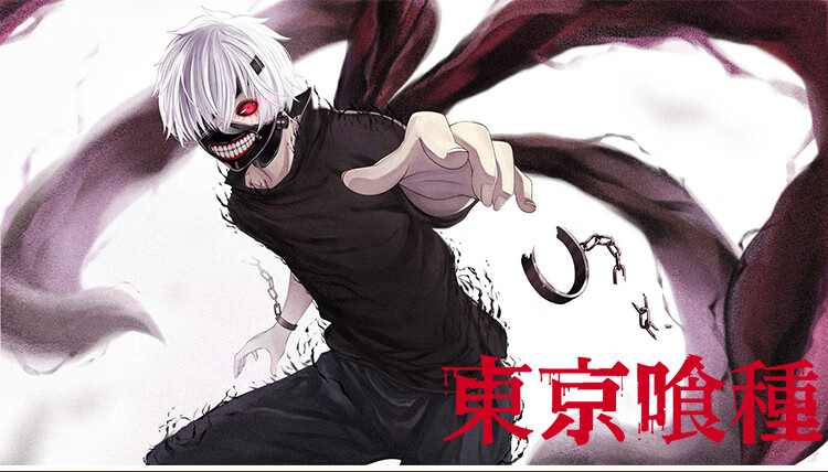 东京食尸鬼/喰种动漫画集画册周边海报明信片扑克牌明信片 扑克牌1副