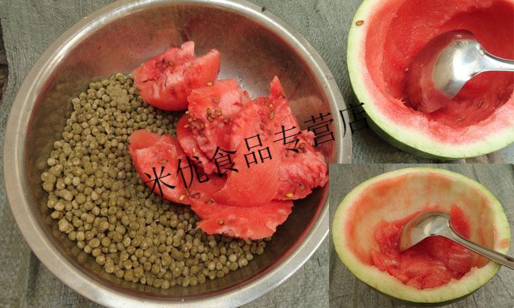 河南特产西瓜酱豆手工黄豆酱农家自制传统工艺夹馍豆糁350g瓶装