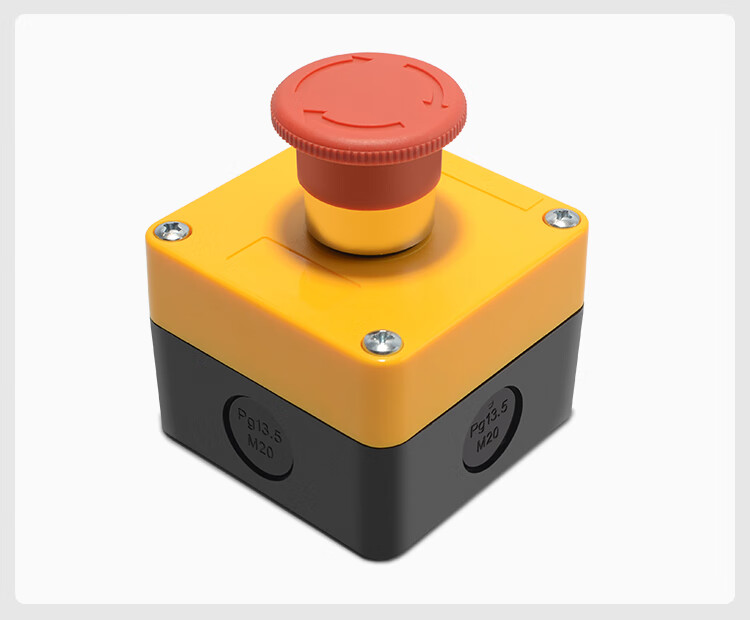 适用德力西急停按钮开关盒lay5sbs542水尘常闭护等级ip65带挂锁 急停