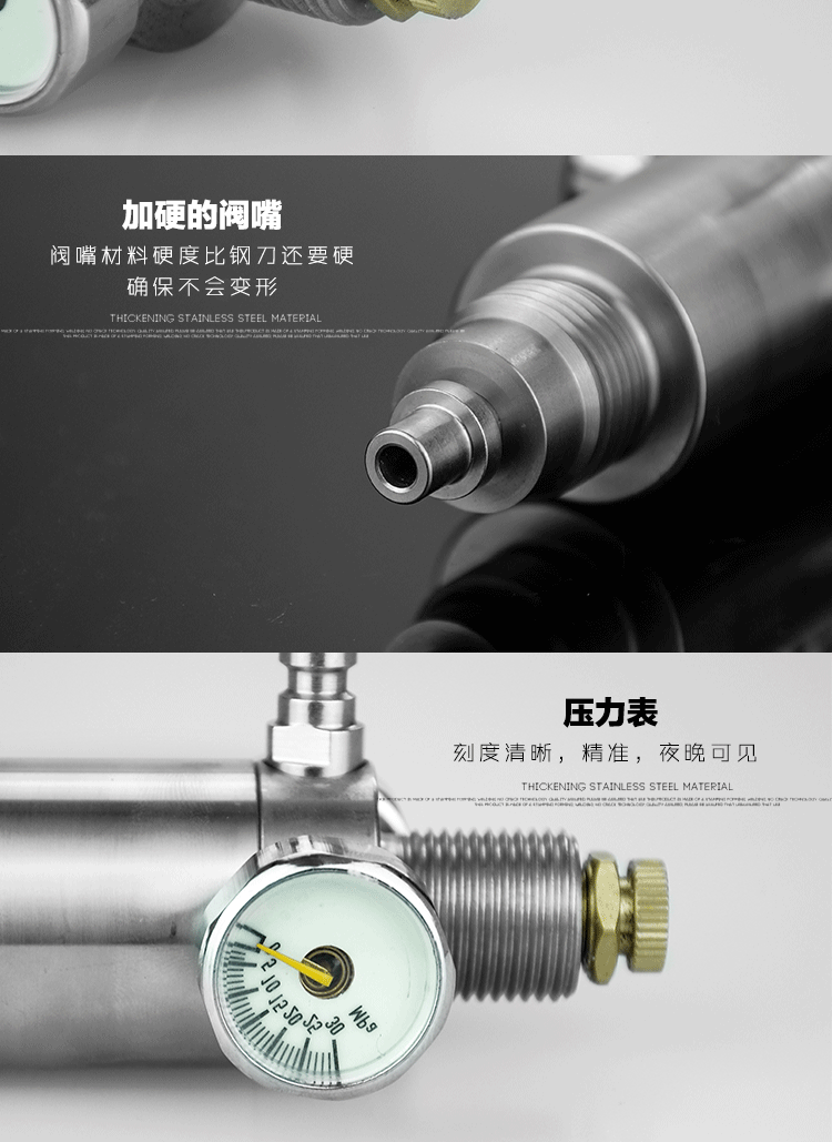 如友美内调恒压阀双表高压气瓶气阀直喷阀加大气室30mpa阀门外8内40