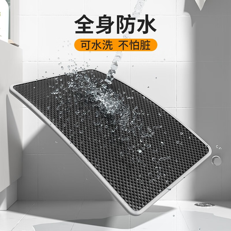 Qioh Double-layer Cat Litter Mat, Anti-spilling litter box Control litter mat, Extra-large anti-splashing and leakage litter Cat Toilet foot Mat, Floor mat, Cat litter mat, gray [75*55cm] thumbnail 6