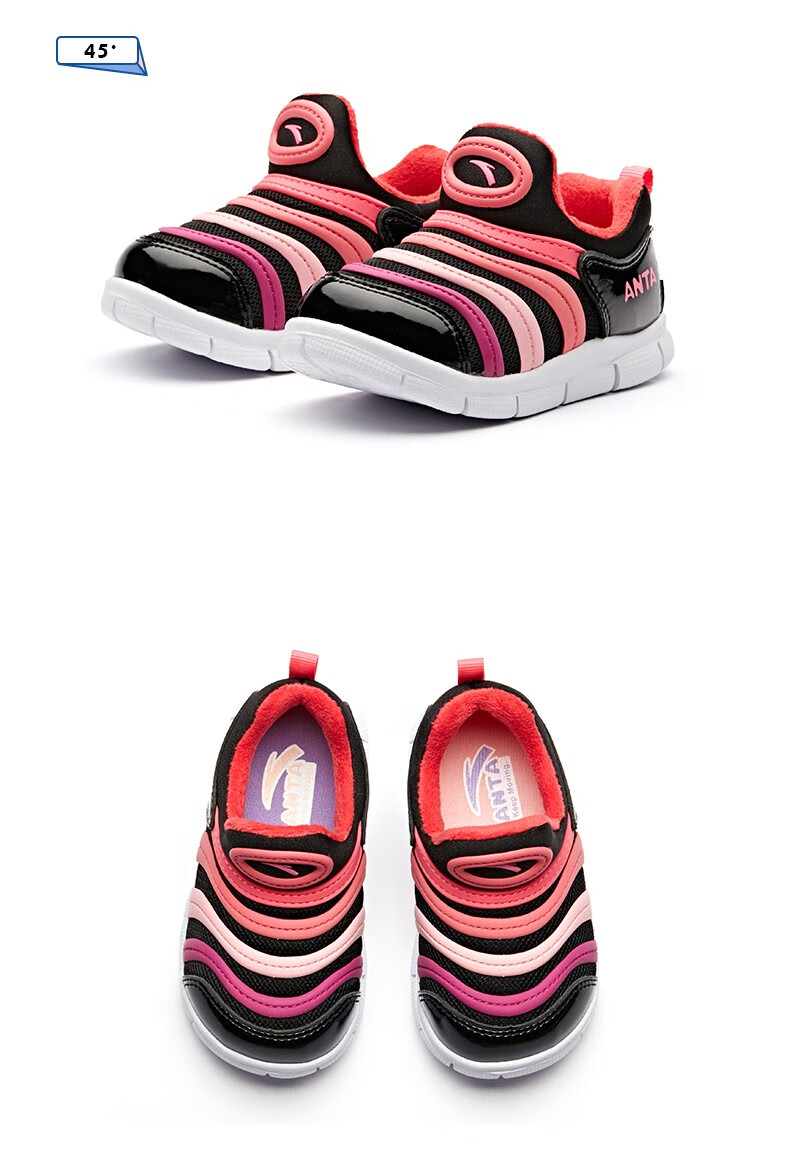 安踏童鞋毛毛虫学步鞋婴小童运动鞋 20年秋冬季加绒保暖一脚蹬鞋20-27