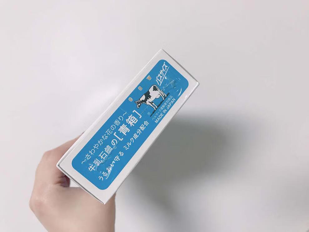 日本cow牛乳石碱牛乳石碱洁面沐浴通用清爽保湿滋润牛奶香皂130g*3块