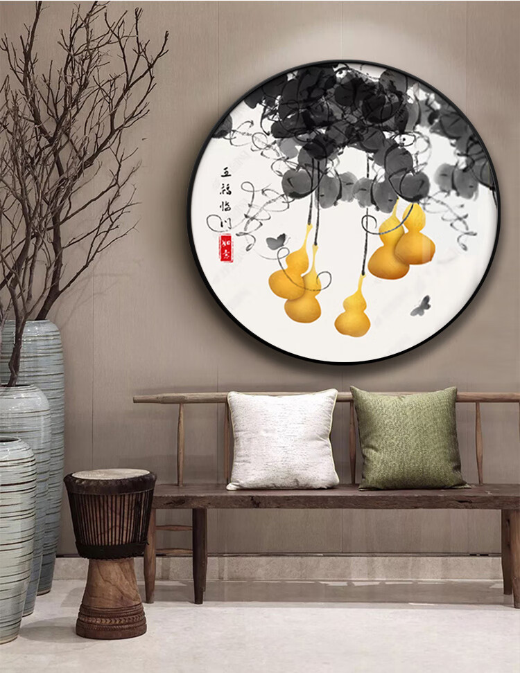 新中式圆形装饰画玄关背景墙挂画书房餐厅中国风五福临门葫芦壁画 b款