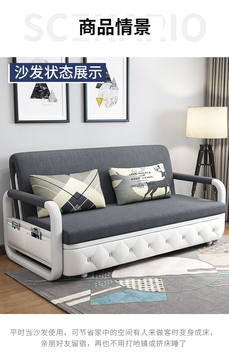折叠式沙发床小型折叠沙发床单人沙发床两用折叠小户型书房家用双人