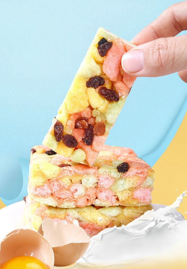 马卡龙沙琪玛 800g*整箱46枚 网红水果沙琪玛 营养早餐父母孩子礼自用