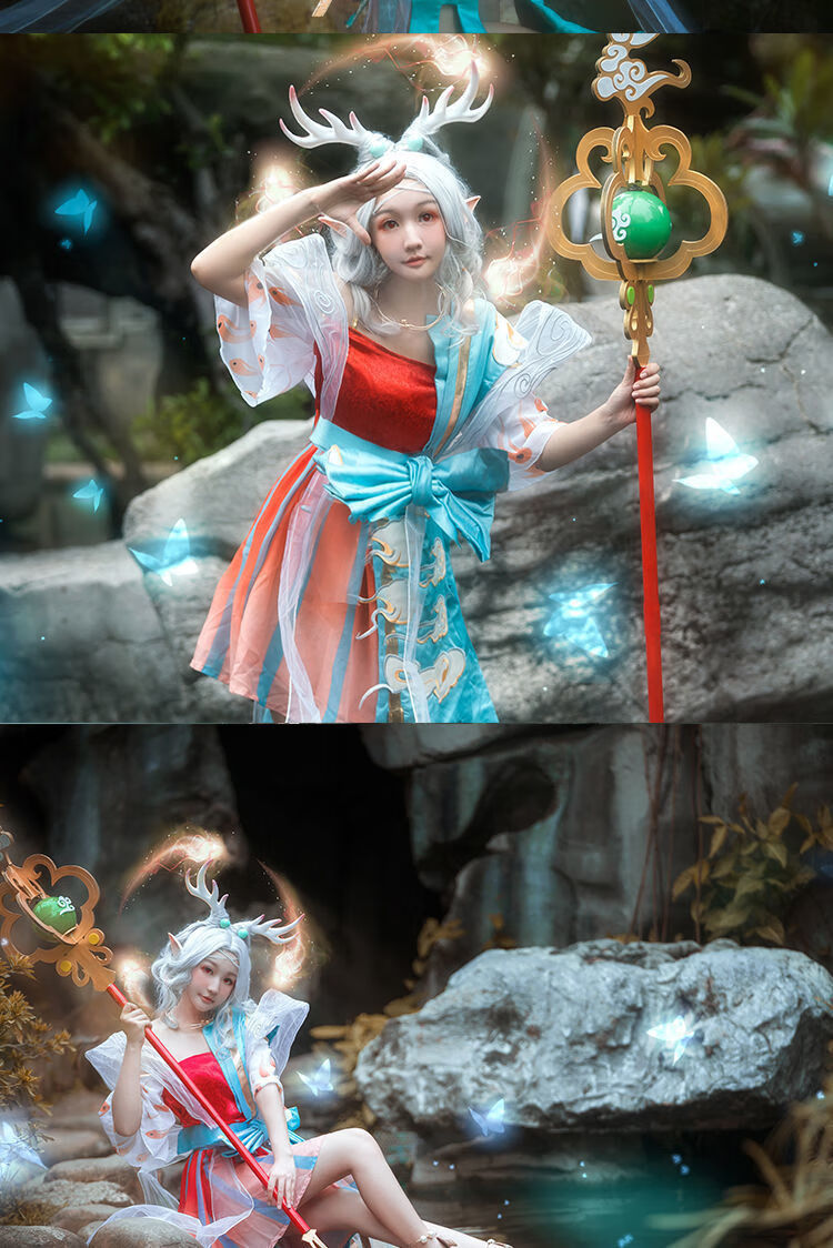 赛瑟达王者荣耀瑶遇见神鹿cos服可爱古风瑶瑶动漫cosply服装漫展全套