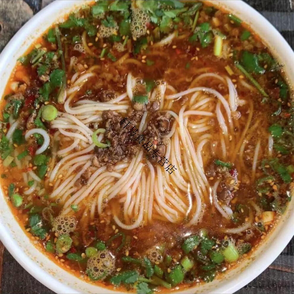 三里香酱香米线 三里香酱香米线店徐州米线肉酱酱香米线 350g*5包