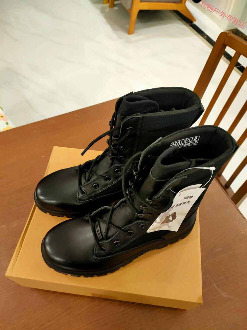 军训靴攀岩鞋保真大虎万里马35143515新式作战靴男女户外训练战术靴作