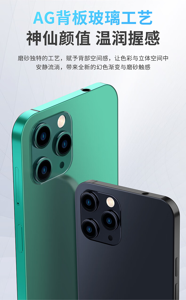 旗舰自営手机通用ktouch天语f12promax通智能游戏手机便宜千百元学生