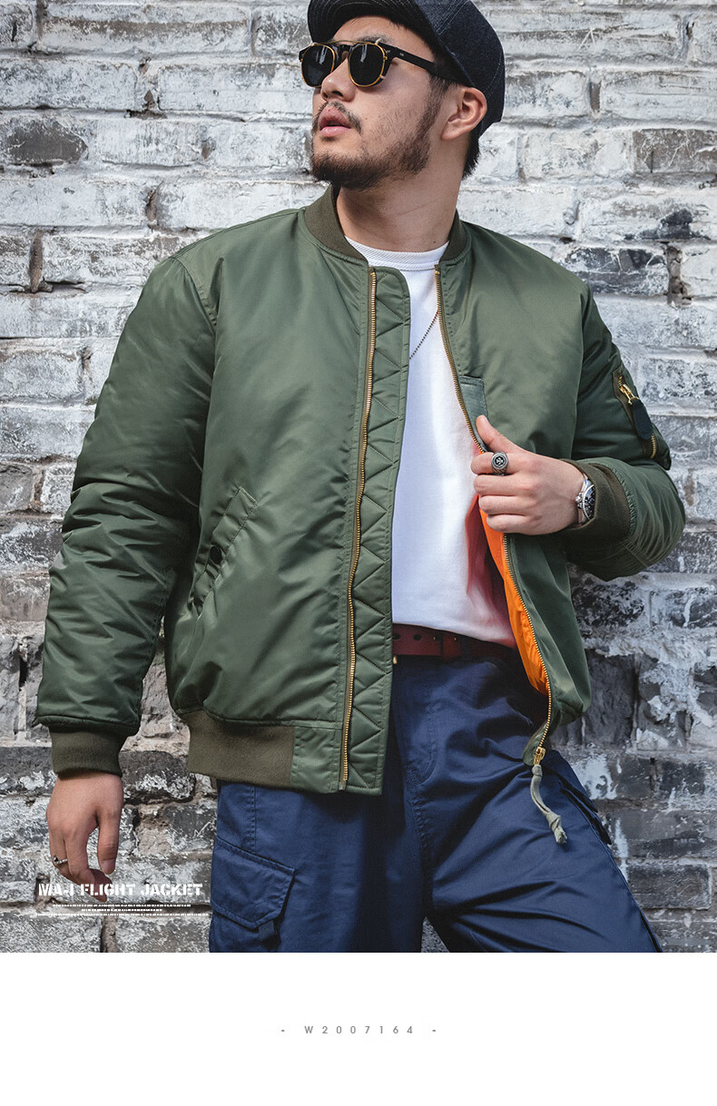 马登工装美式ma1飞行员夹克军绿色短款厚外套棒球棉服男潮衣袄宝蓝l