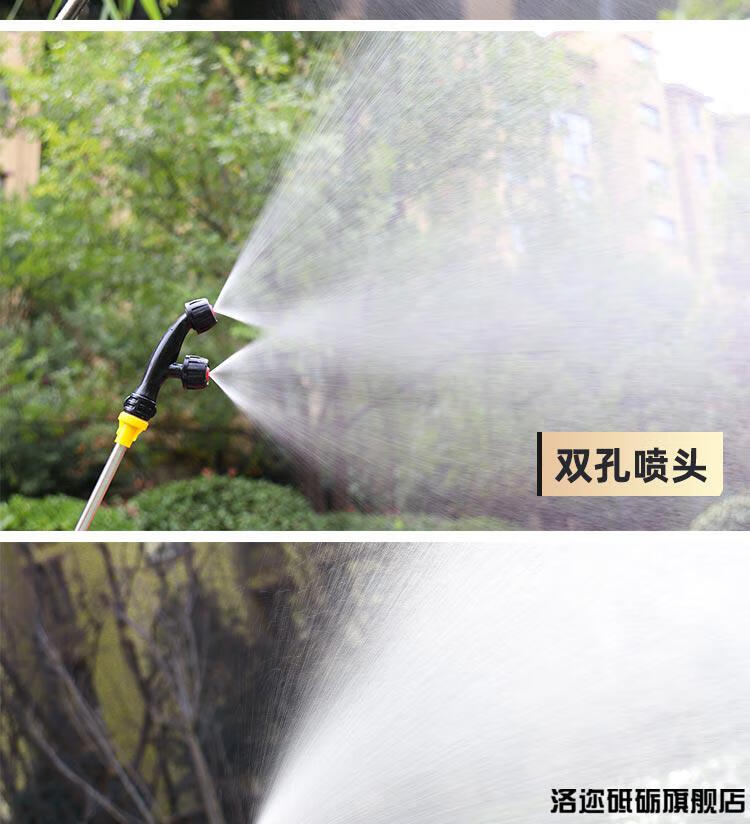 打农药电动喷雾器喷头通用塑料高压扇形可调雾化喷嘴农用打药机喷壶