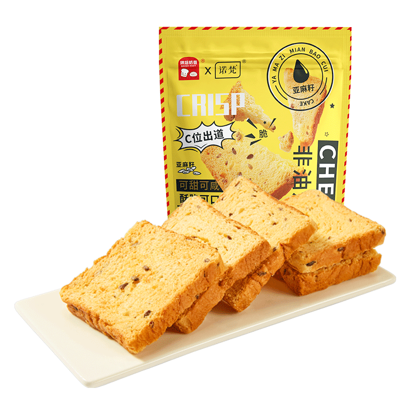 更多参数>>净含量:200g及以下类别:面包干包装形式:袋装口味:芝士味