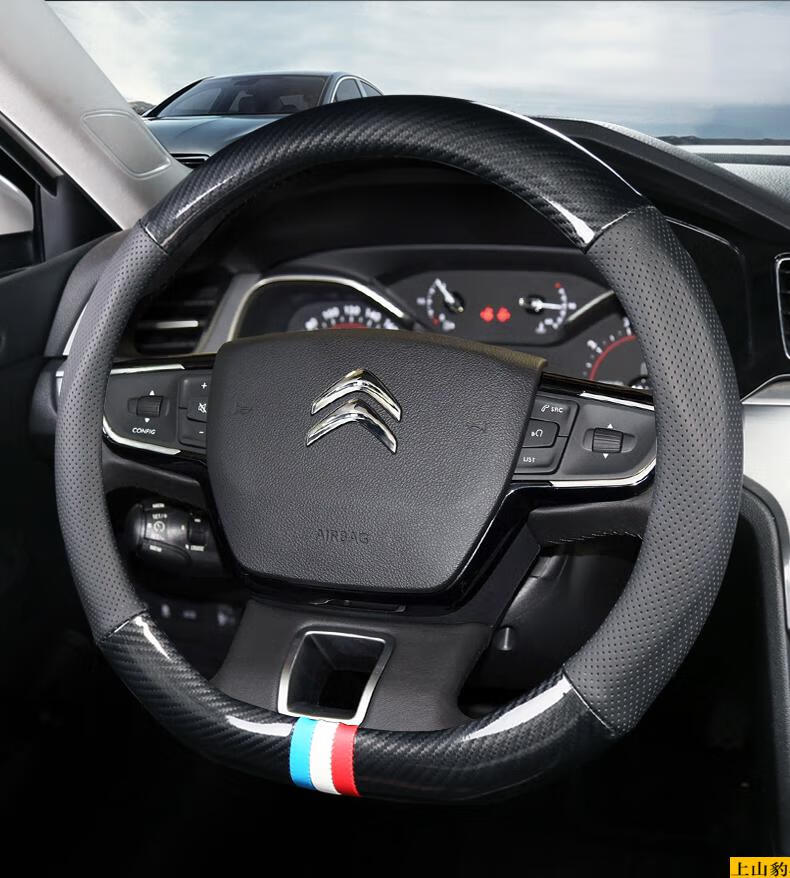 专用于东风雪铁龙c4l方向盘套超薄c6天逸c5世嘉c3xr云逸碳纤汽车把套