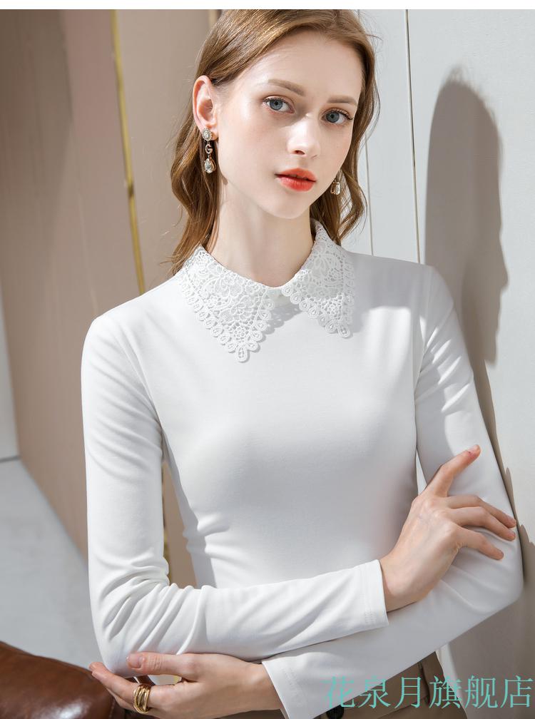 女王轻奢蕾丝打底衫女春秋镂空翻领性感女装内搭法式t恤白色l