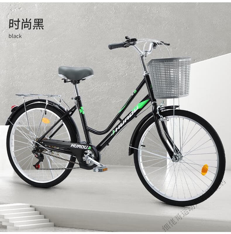 (店长gamma捷马自行车男女士成人城市通勤变速单车同款24寸26寸轻便